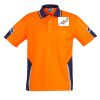 Mens Hi Vis Squad Short Sleeves Polo Thumbnail