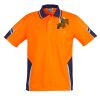 Mens Hi Vis Squad Short Sleeves Polo Thumbnail