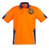 Mens Hi Vis Squad Short Sleeves Polo Thumbnail