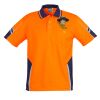 Mens Hi Vis Squad Short Sleeves Polo Thumbnail