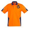 Mens Hi Vis Squad Short Sleeves Polo Thumbnail