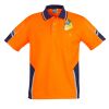 Mens Hi Vis Squad Short Sleeves Polo Thumbnail