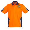 Mens Hi Vis Squad Short Sleeves Polo Thumbnail