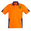 Mens Hi Vis Squad Short Sleeves Polo Thumbnail
