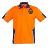 Mens Hi Vis Squad Short Sleeves Polo Thumbnail