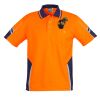 Mens Hi Vis Squad Short Sleeves Polo Thumbnail