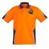 Mens Hi Vis Squad Short Sleeves Polo Thumbnail