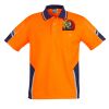Mens Hi Vis Squad Short Sleeves Polo Thumbnail