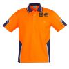 Mens Hi Vis Squad Short Sleeves Polo Thumbnail