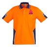 Mens Hi Vis Squad Short Sleeves Polo Thumbnail