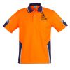 Mens Hi Vis Squad Short Sleeves Polo Thumbnail