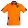 Mens Hi Vis Squad Short Sleeves Polo Thumbnail