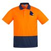 Mens Comfort Back Short Sleeves Polo  Thumbnail