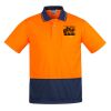 Mens Comfort Back Short Sleeves Polo  Thumbnail